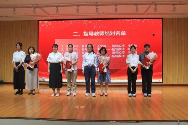 教师节活动 (6) 教师节活动 (6)